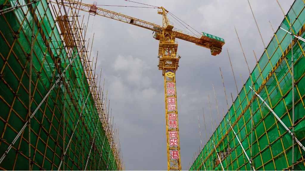 中农智慧冷链商贸城项目,中农智慧冷链贸易集散中心项目