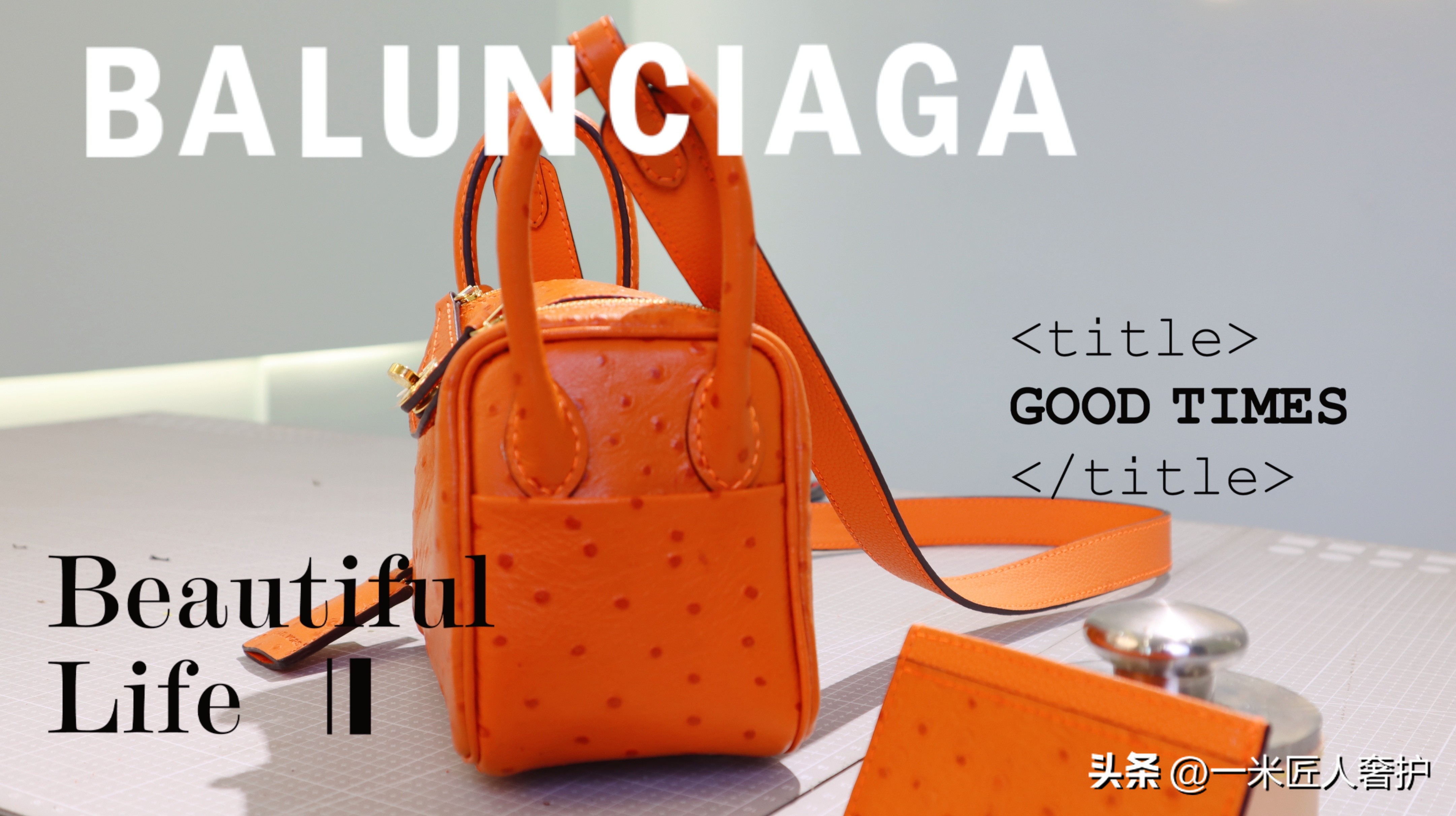 爱马仕lindy包哪种皮最好,爱马仕minilindy粉色鸵鸟包