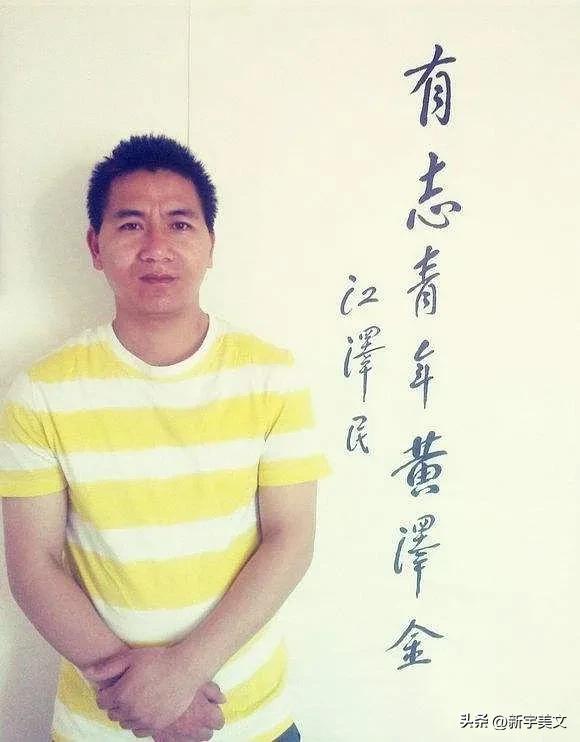 成语故事视频天道酬勤,天道酬勤成语故事读后感