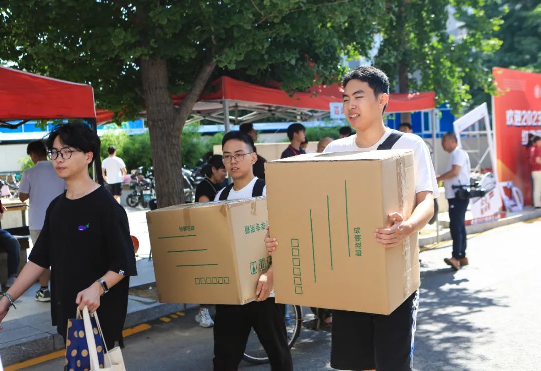 2023北京交大研究生录取,2020北京交大在职研究生