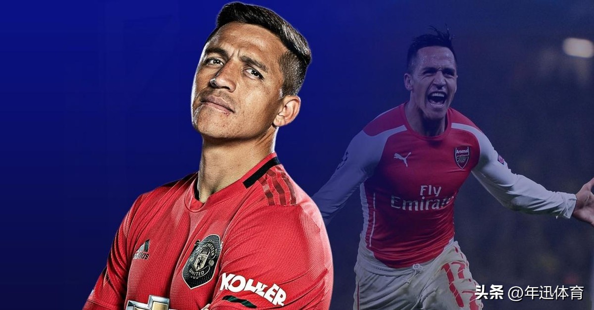 桑切斯加盟曼联的视频,桑切斯加盟