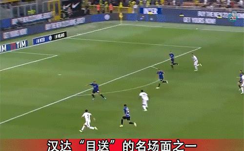 意大利杯佛罗伦萨对国米结果,意大利杯国米vs佛罗伦萨录像