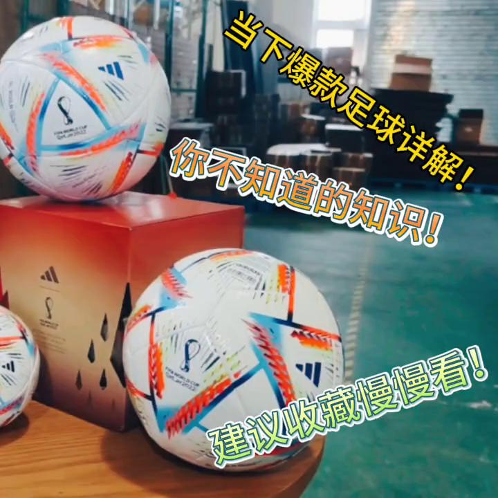 adidas顶级足球鞋系列,adidas推荐球鞋