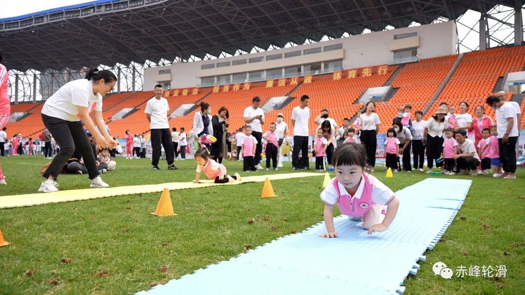 “点亮红山,步步登高”系列活动之大型亲子运动会圆满落幕