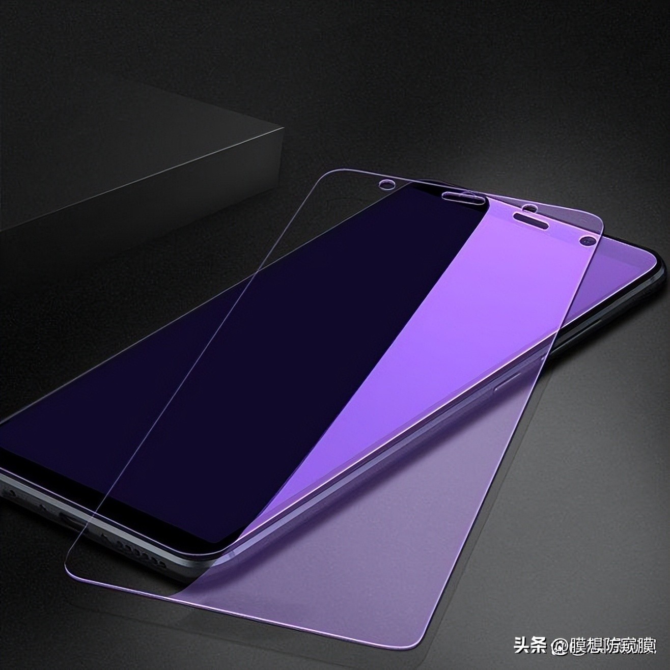 手机保护膜水凝膜好还是钢化膜好,苹果手机用钢化膜好还是水凝膜好