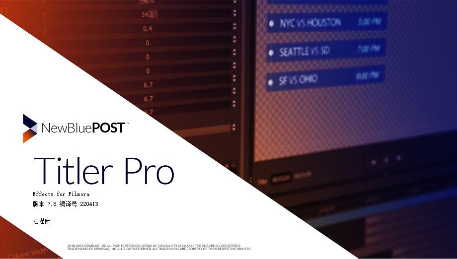 非线性视频剪辑软件MAGIXVegasProv19版