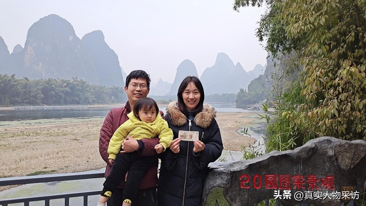 我，陕西姑娘，创业破产后，带女儿2年穷游20省，曾一天赚千元