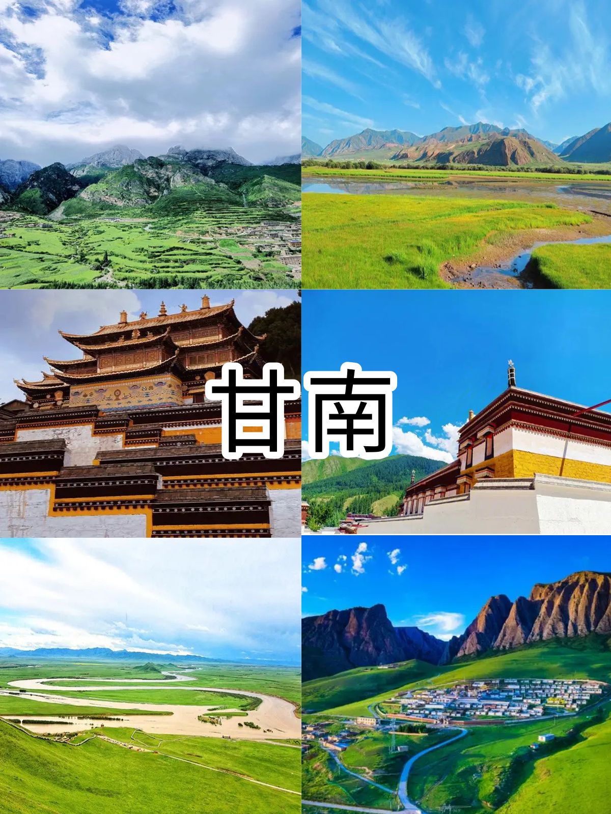 暑期避暑最佳旅游景点,暑假避暑国内旅游最佳选择