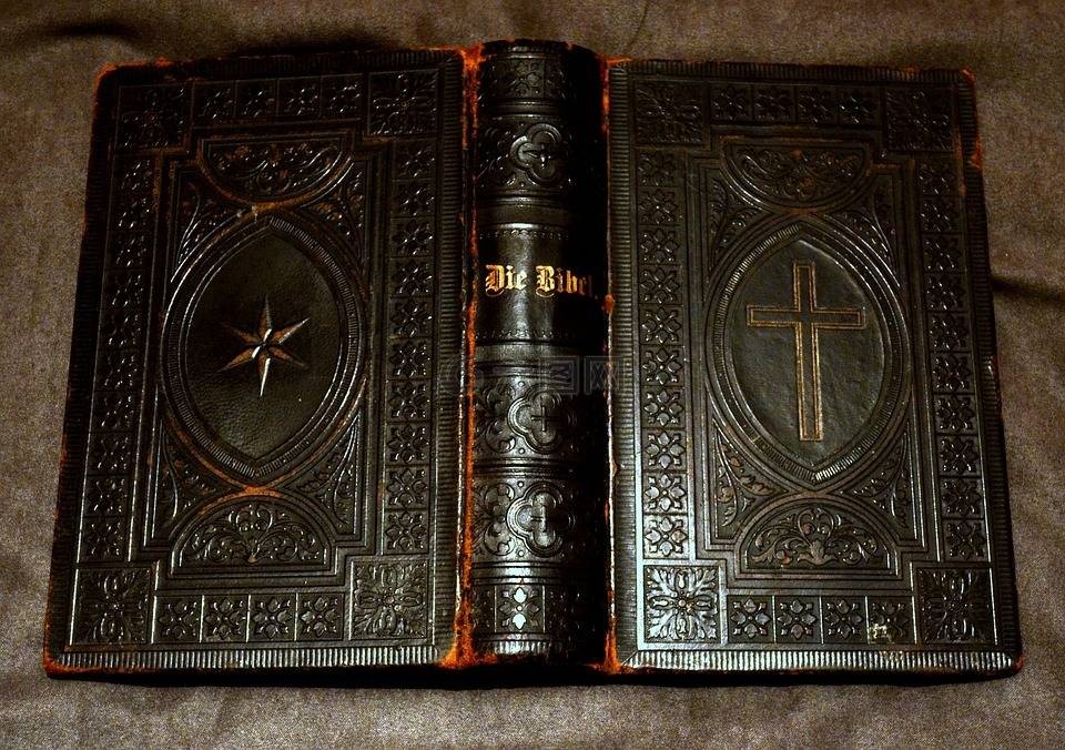 16-17世纪英国文化成就,中世纪英国文化发展水平