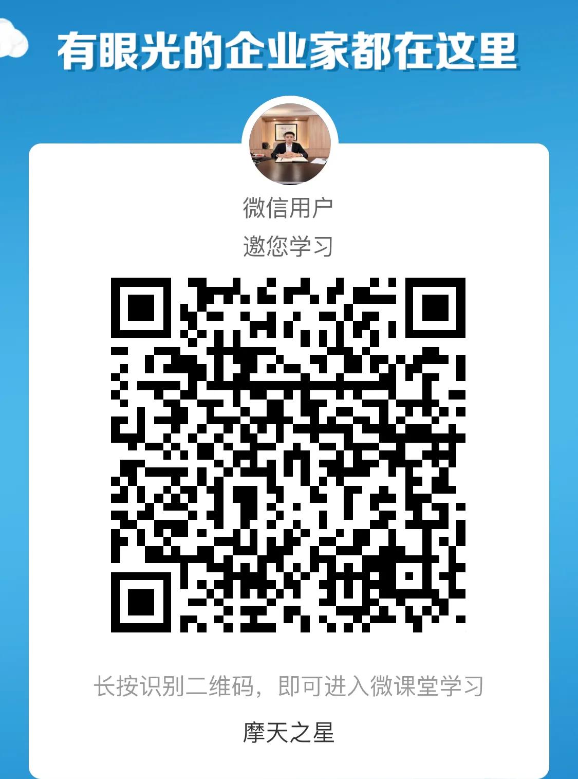 深圳90后女老板做餐饮的心路历程,餐饮老板娘的心酸没人懂