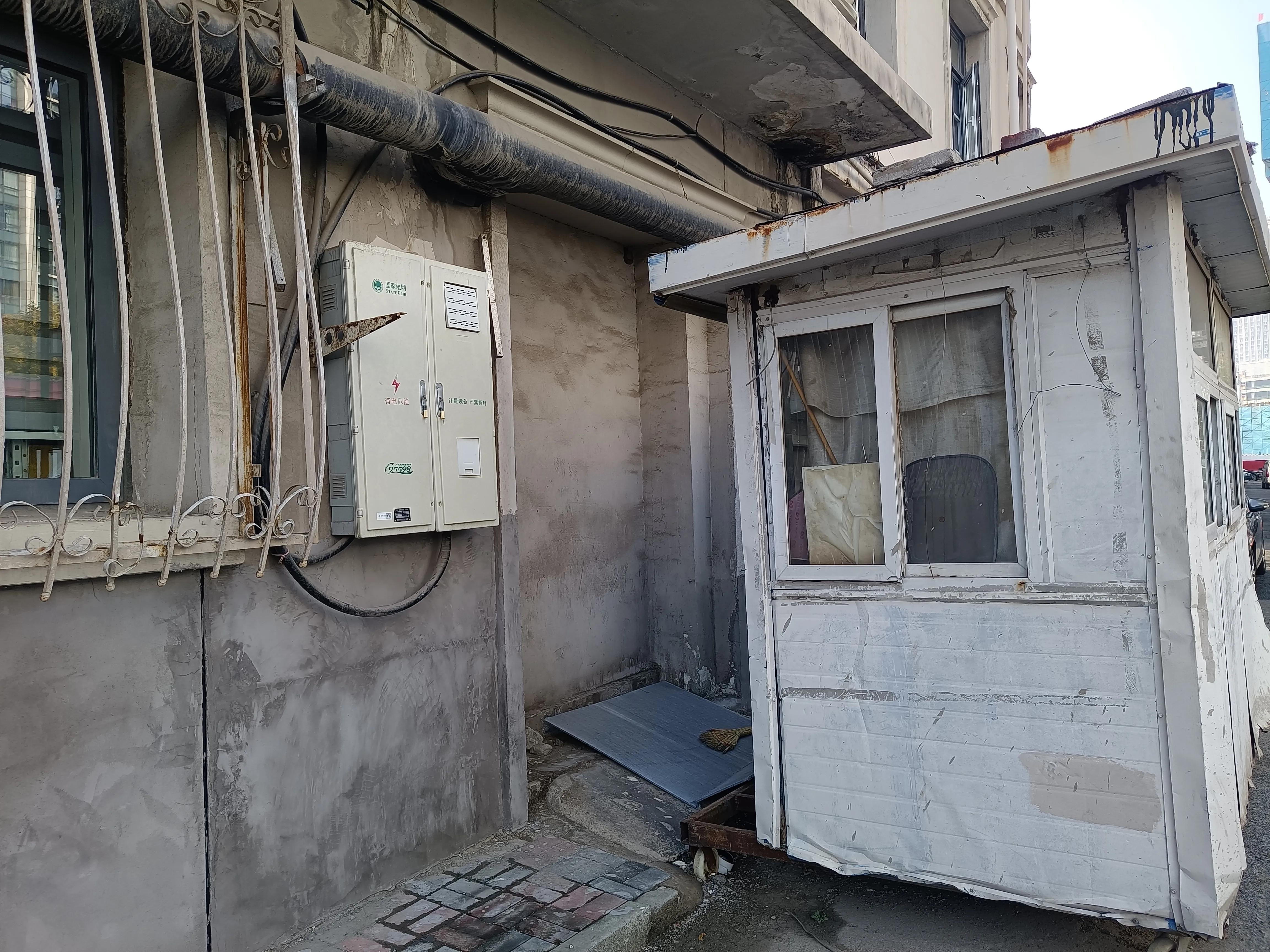 探访过去叫浪速街的四平东道