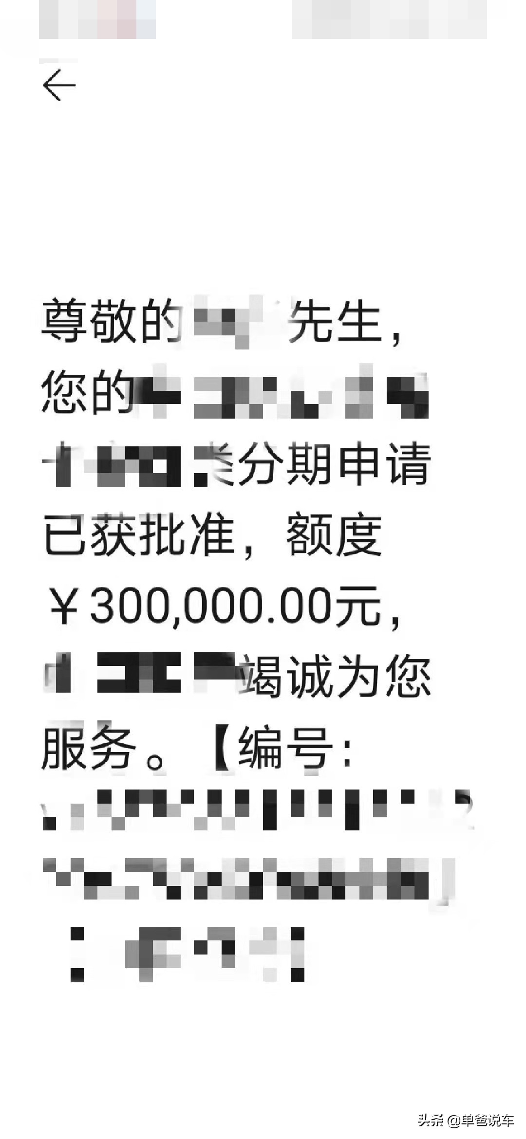 比亚迪元pro这款车怎么样,比亚迪元pro豪华型怎么样性价比