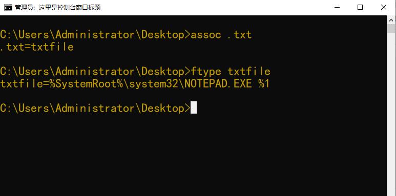 windows系统怎样实现批处理操作,怎么学习win批处理命令