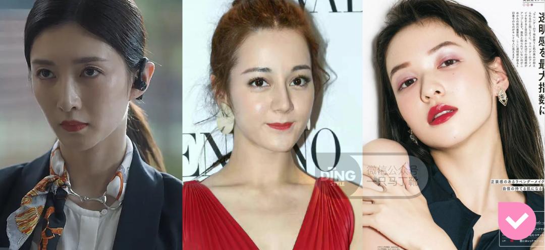 为什么涂红唇没淡唇好看,为什么涂了口红显老