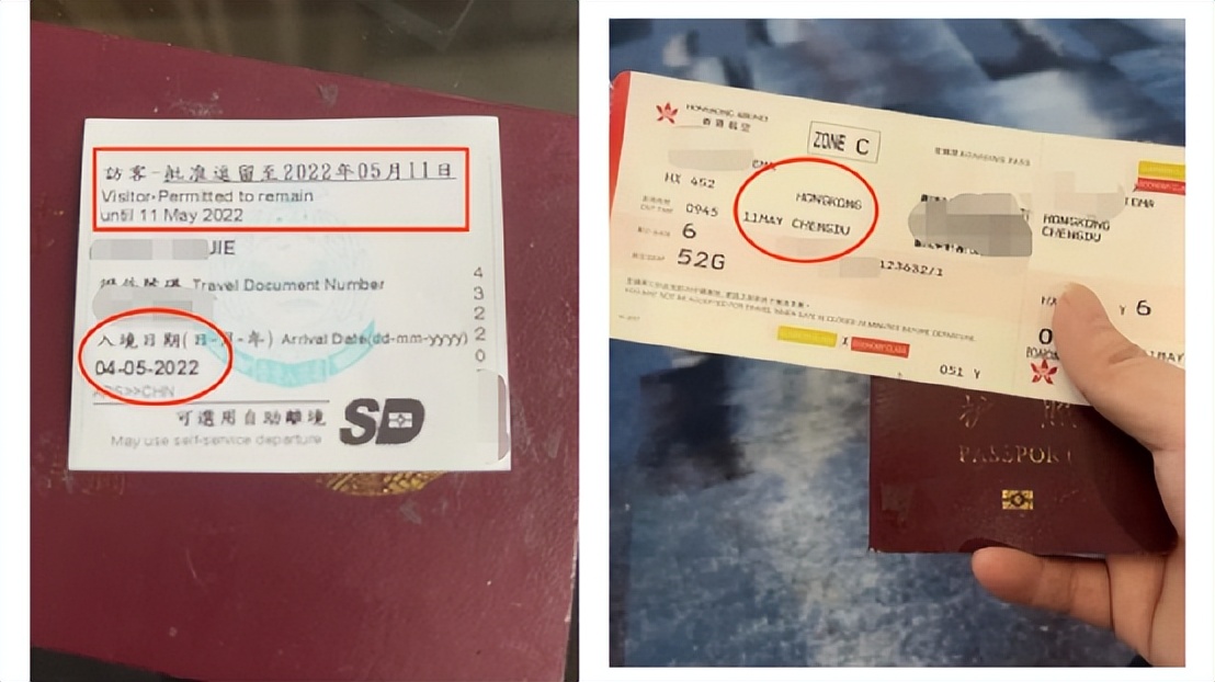 境外返程途经香港需要签证吗,海外华人从香港回内地流程