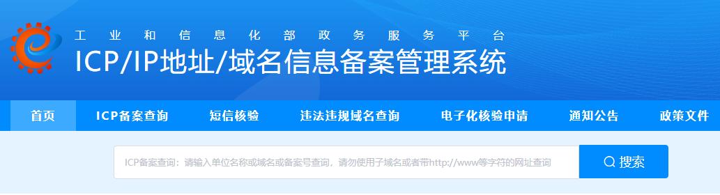 收到不明短信怎么报警处理,一下收到几十条不明短信怎么处理
