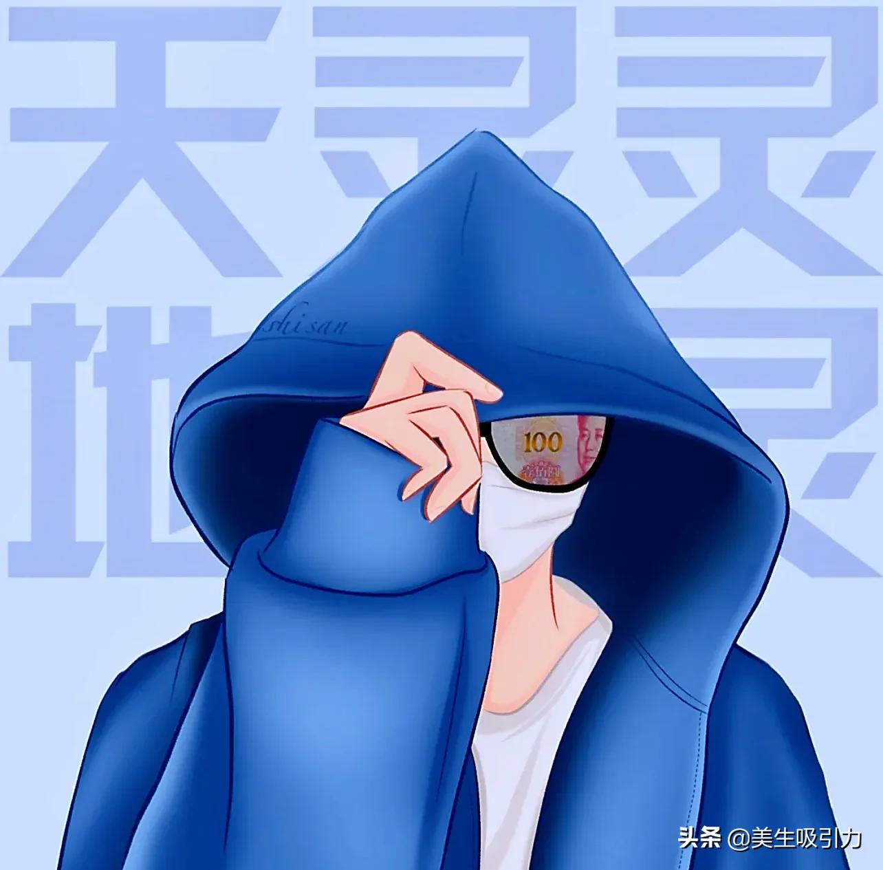 吸引力法则中的注意力,吸引力法则注意力