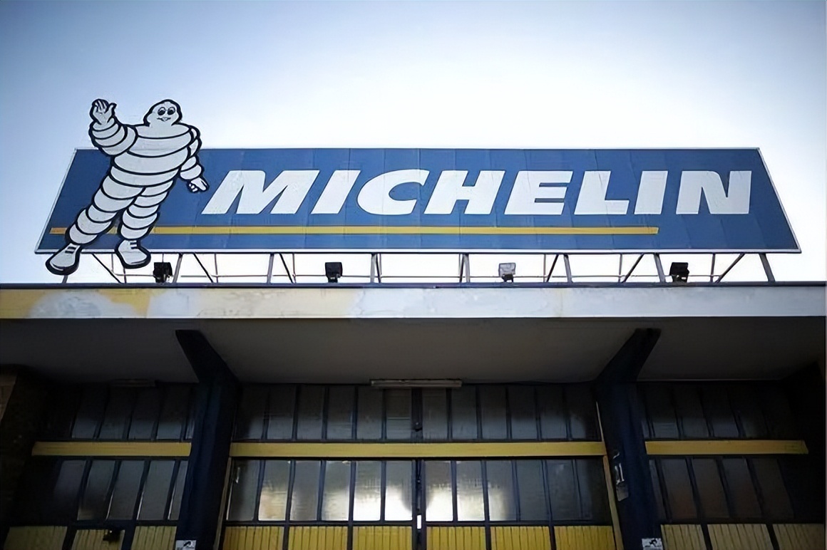 米其林业绩,米其林2020业绩