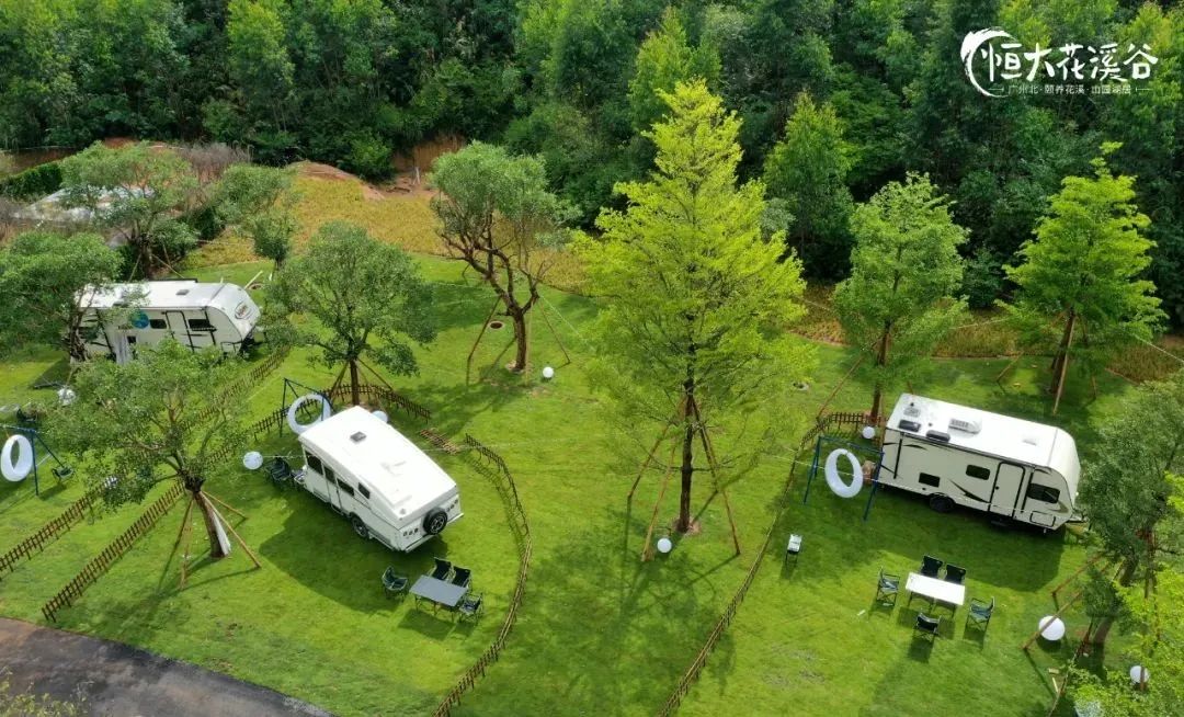 恒大花溪谷和高新名邸,恒大花溪谷环境优美