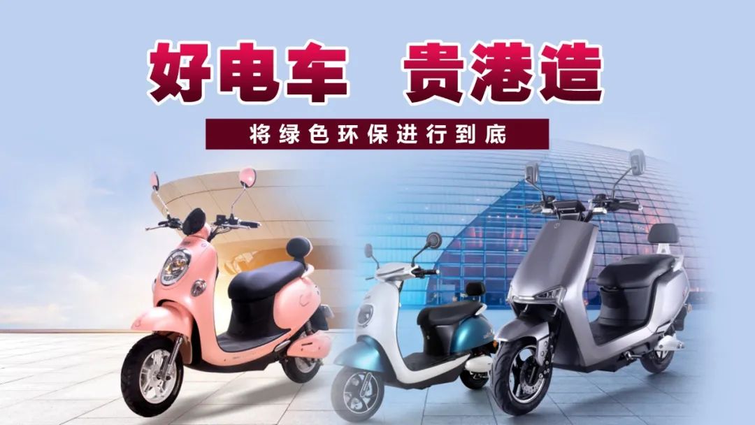 广西第十五届运动会男子篮球比赛,广西2022第十五届篮球运动会