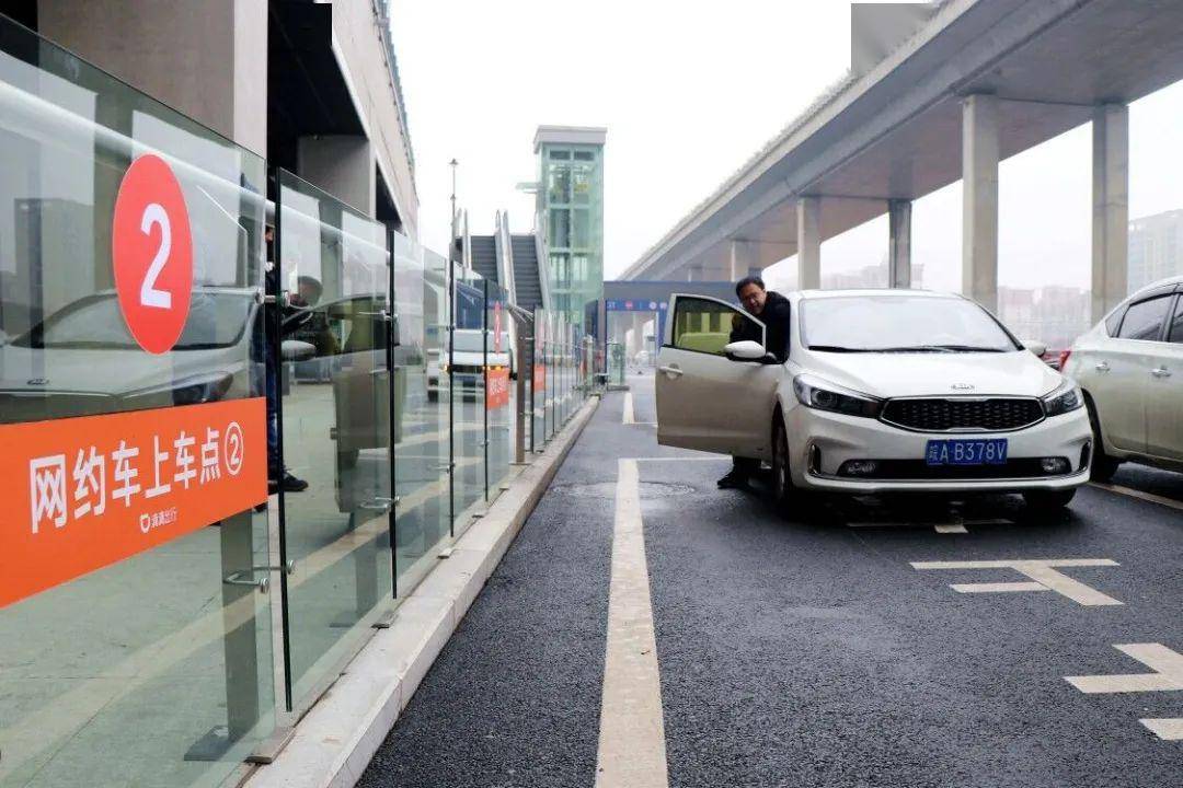 网约车司机租车租金,网约车租车15天交租金