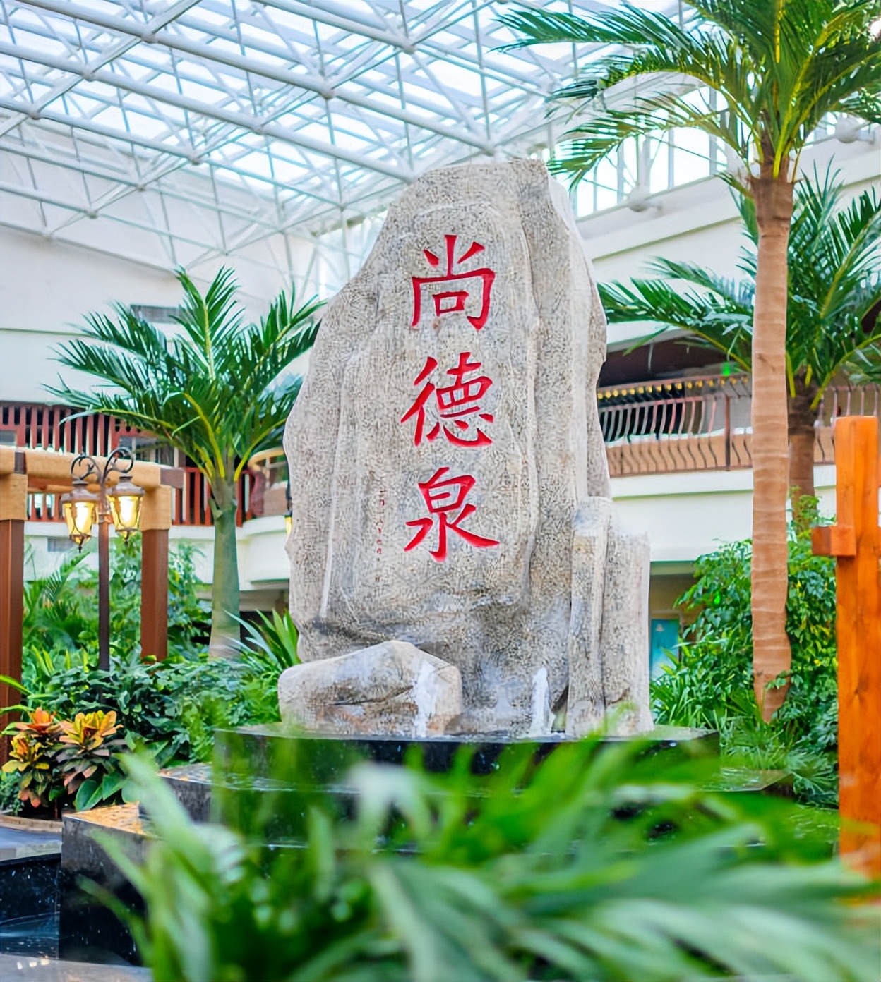 银河温泉双人水果温泉,泡汤泉免费吃水果