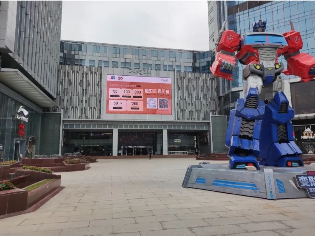 海底捞的发展趋势和思路,海底捞扩张对策