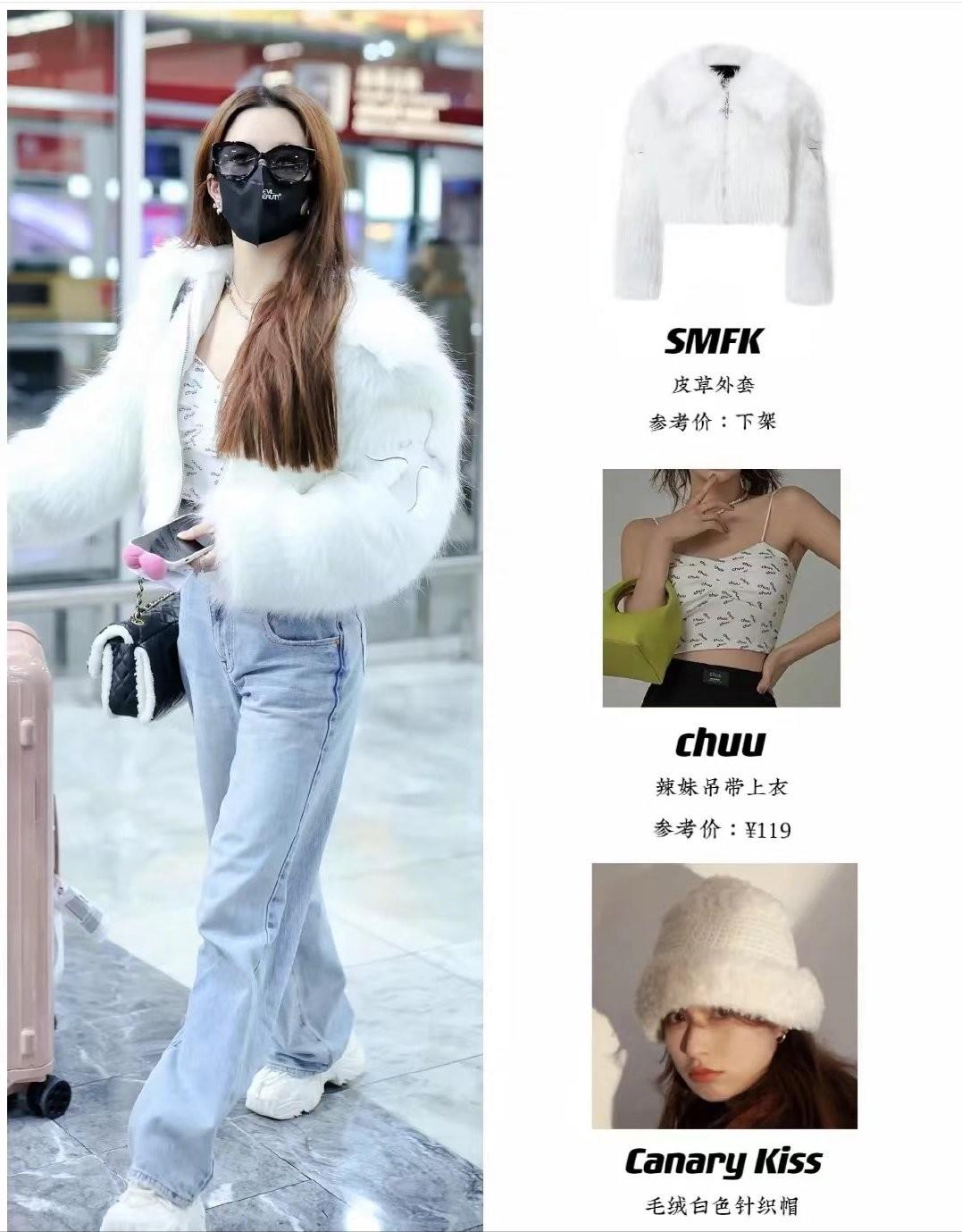 刘些宁超酷舞台,刘些宁图片酷的