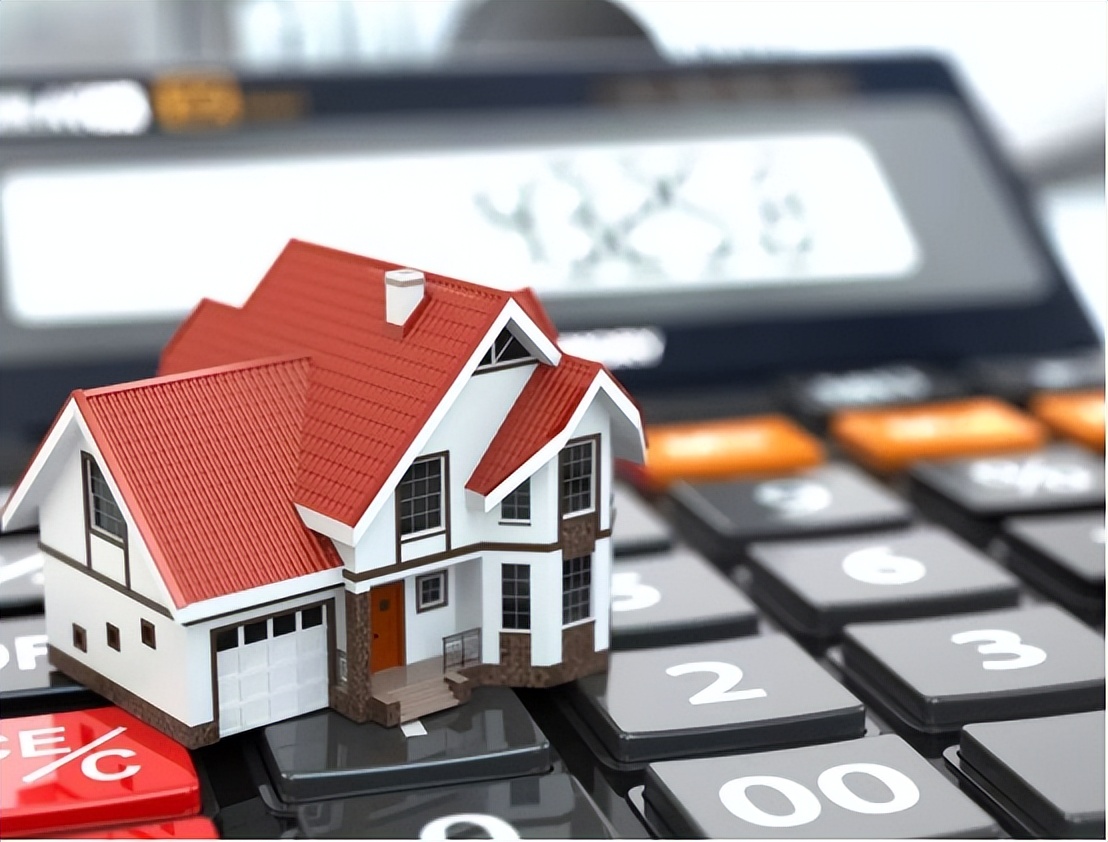 房贷利率降0.530万一个月少还多少,房贷利率下降0.2%50万少还多少钱