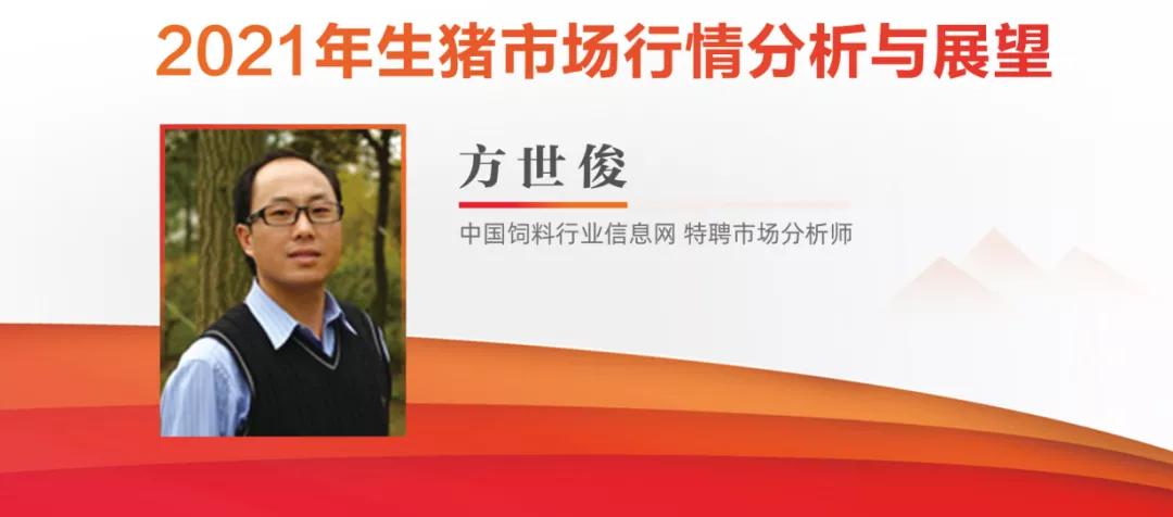 数九望春，11位行业大咖聚云端，盘点2021，展望2022