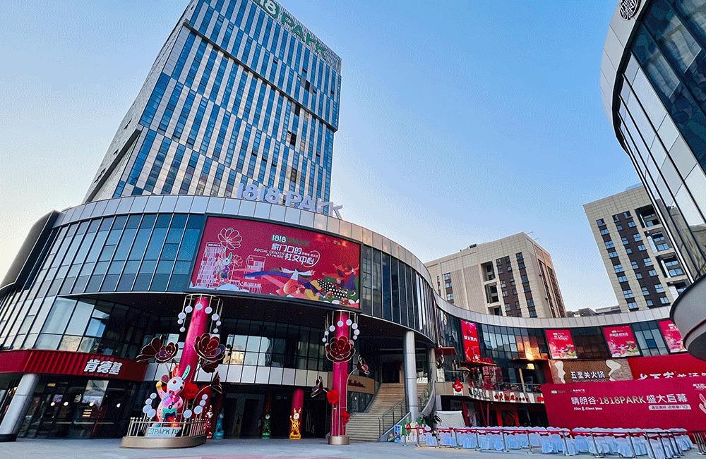 徐州最大商业体,徐州4大重磅商业综合体