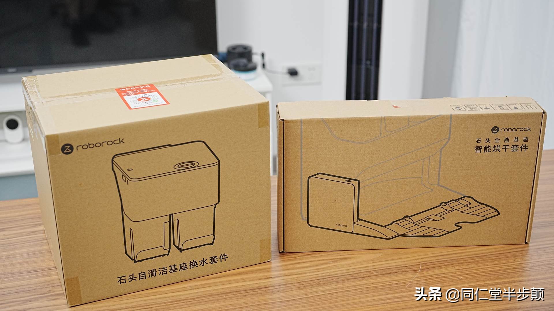 自动洗拖吸一体的扫地机测评,自清洁吸拖一体扫地机器人