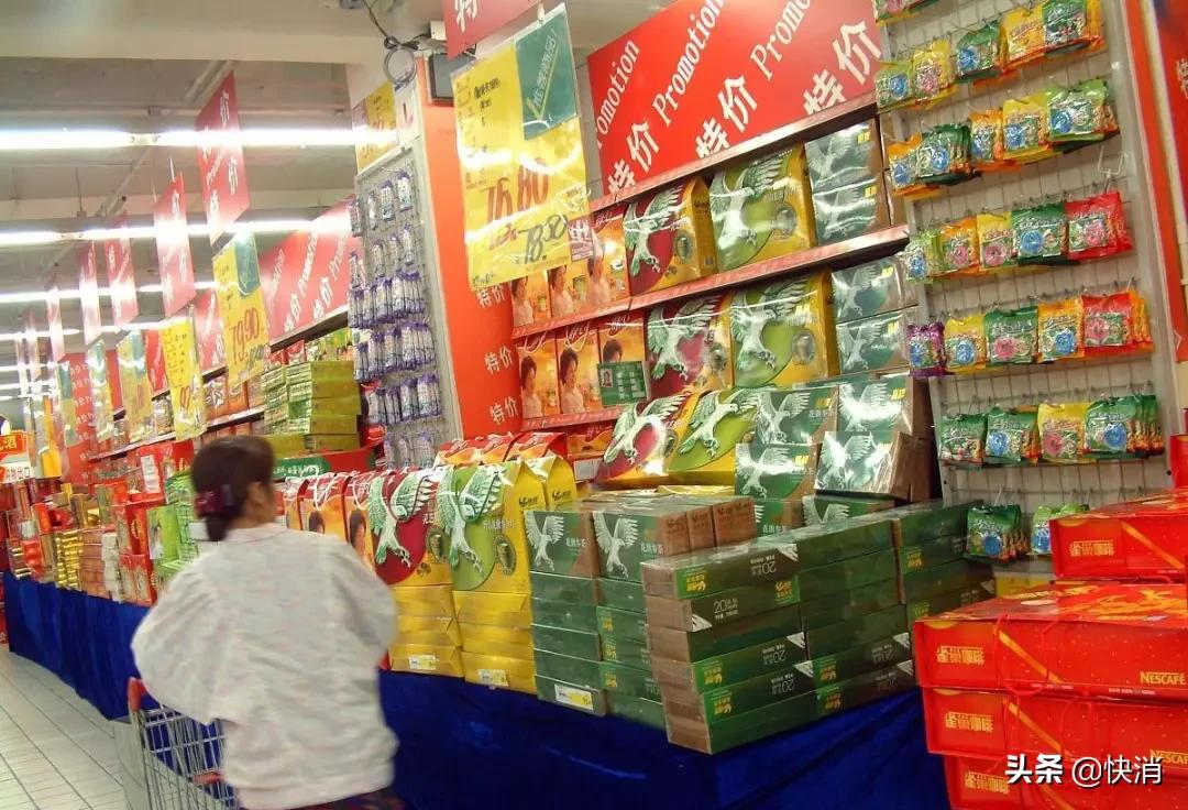 2024年快消行业五大确定性趋势,疫情过后快消行业怎么样