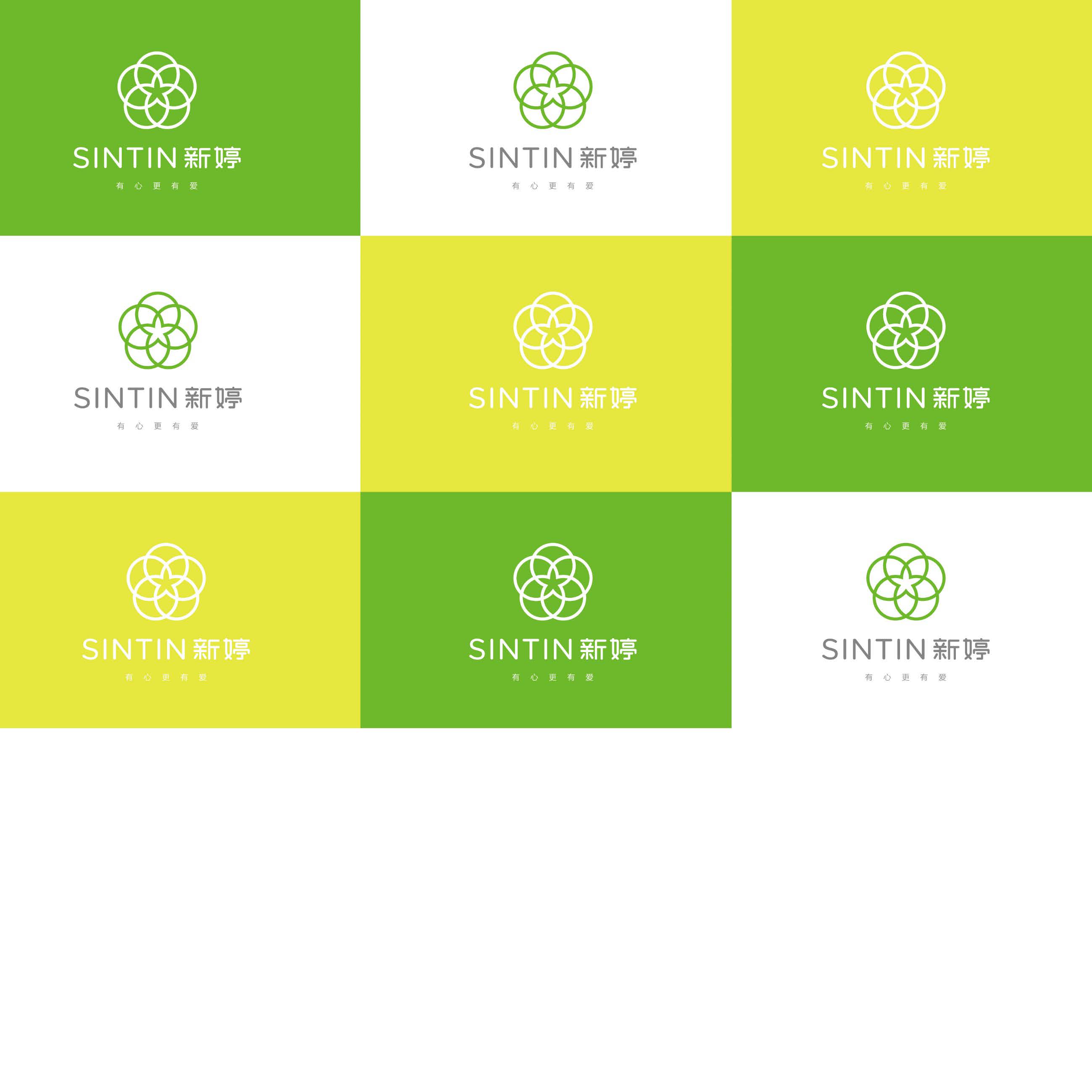 重庆logo设计公司分享五大重庆logo设计案例