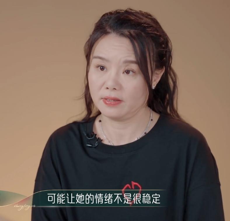 徐怀钰陈嘉桦合唱,徐怀钰演唱会和陈嘉桦互动完整版