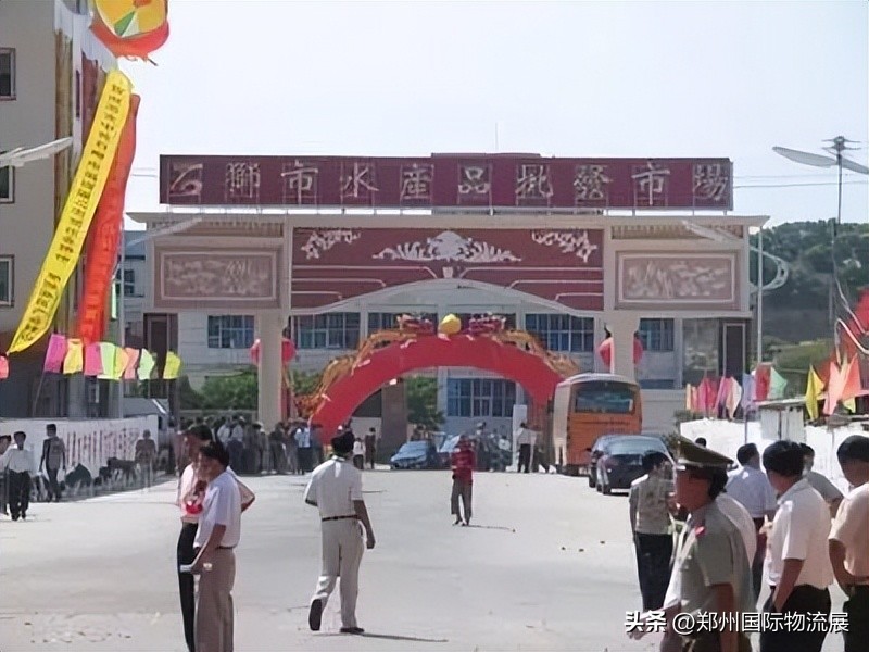 冻品人必须知道的市场,全国各地冻品一级批发市场