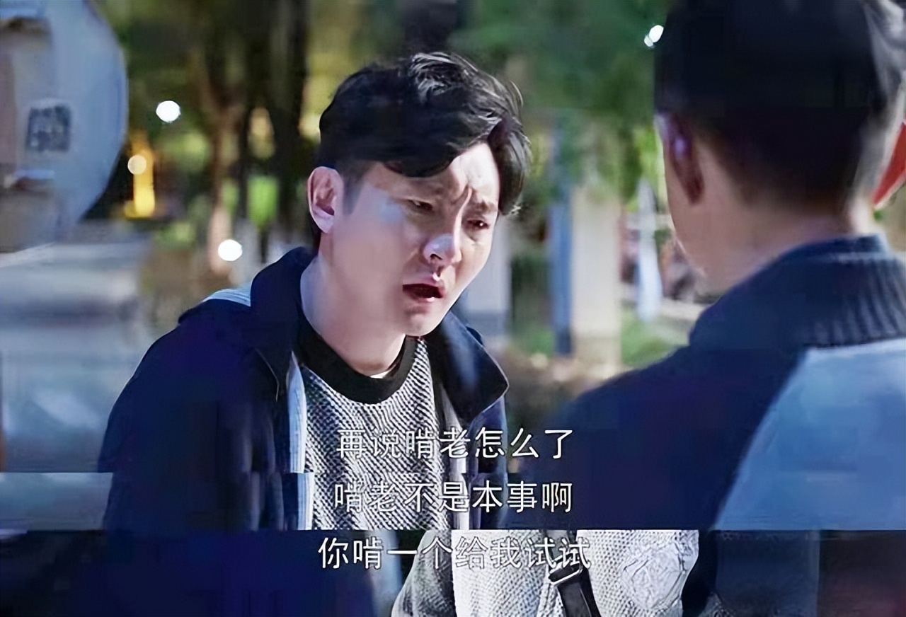 社会如何应对奶头乐现象,奶头乐流行反映了什么