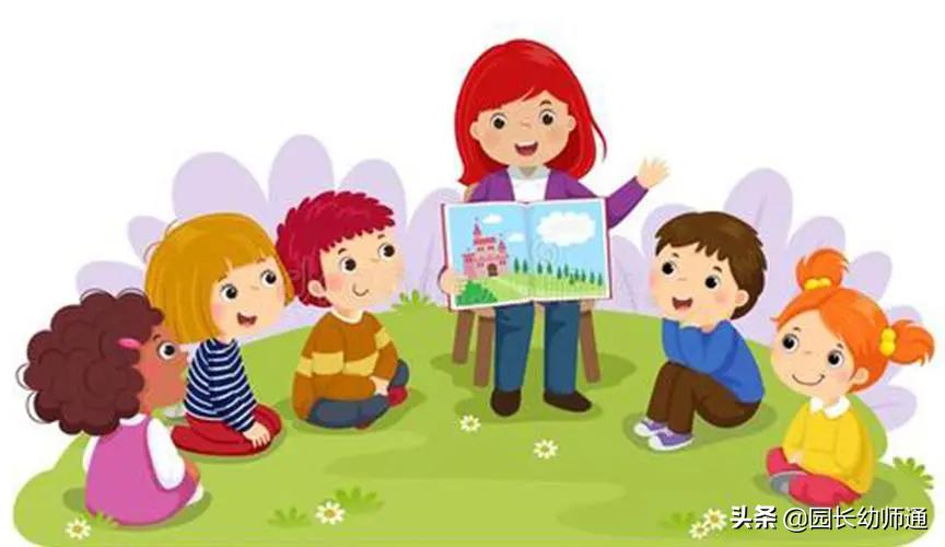 开学在即,让新幼师快速适应幼儿园岗位的好方法!园长幼师收藏