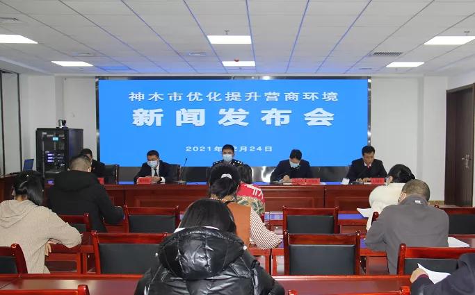 神木府谷跻身全国百强县,百强县级市陕西省神木市