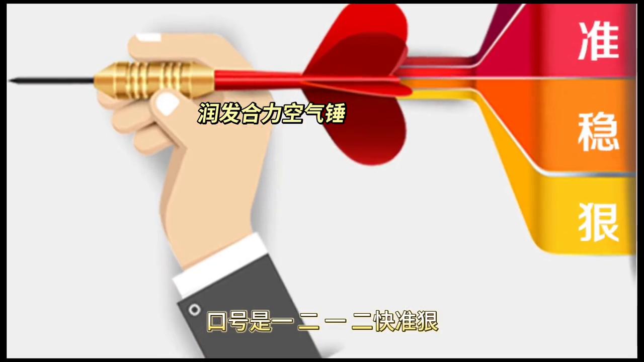 气锤打铁全过程,不锈钢空气锤和铸铁空气锤