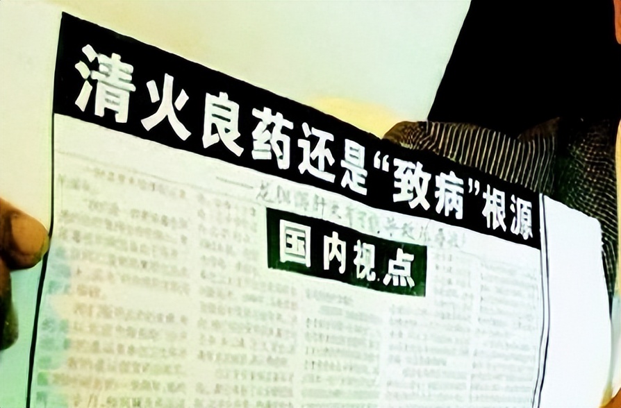 龙胆泻肝丸致尿毒症是真的吗,龙胆丸尿毒症