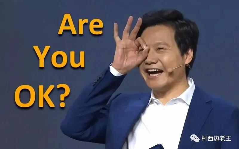 如何判断一个人到底有没有钱？#X254