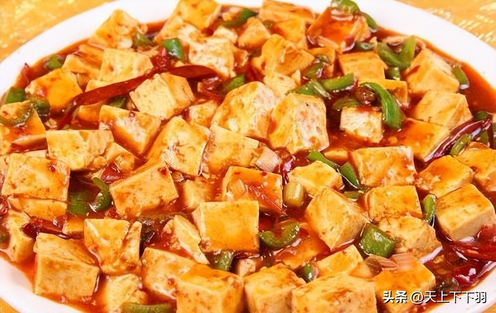 吉林省辽源市特色美食,辽源十大必吃美食