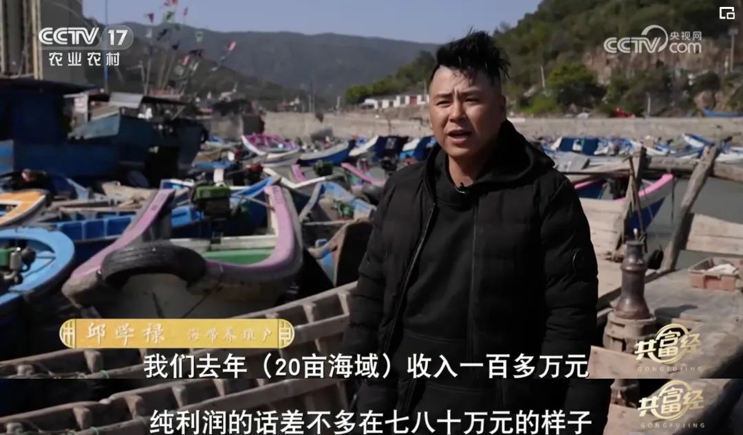 看似不起眼实则很赚钱,养殖场一年能赚多少钱