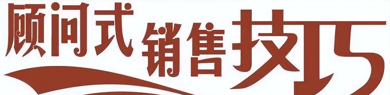 药店动销不好怎么改善,药店动销需要做些什么
