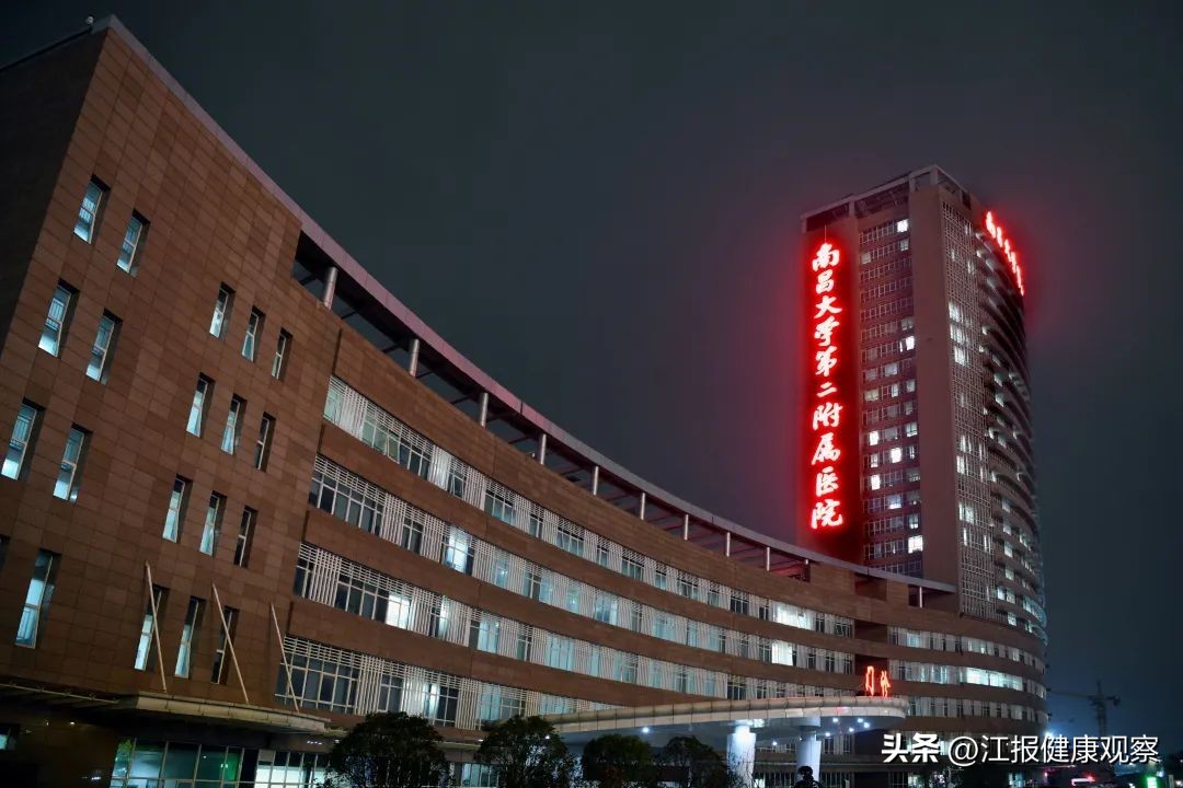 南昌大学二附用坚守为生命守岁