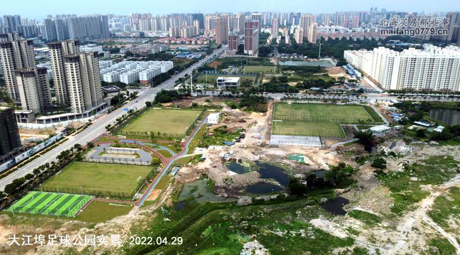 广西北海大江埠球场,大江埠足球公园冬训