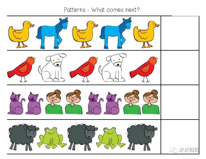 绘本棕色的熊你在看什么教案,棕色的熊绘本阅读