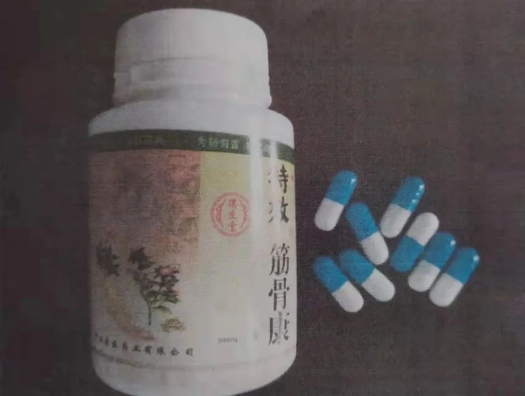 危害药品安全犯罪典型案,最高检印发检察人员违纪违法案例