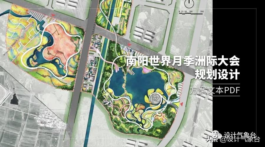 俞孔坚的设计作品,俞孔坚景观设计学